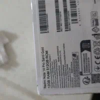 ردمی نوت14پرو|موبایل|بندرعباس, |دیوار