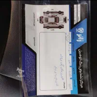 جک j4 عروسک|خودرو سواری و وانت|قم, باجک سه|دیوار