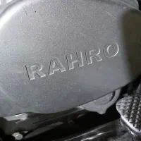 موتور ۱۴۰۳