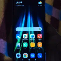 سلام گوشی شیامی