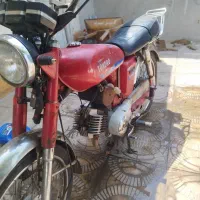 متور یاماها 100
