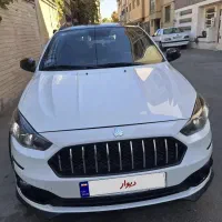 اطلس G سانروفدار مدل ۱۴۰۳