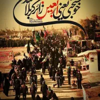 نیاز به راننده با گواهینامه به مرز شلمچه