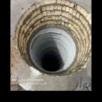 حفاری چاه کنی مغنی و مقنی چاه