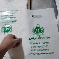 طراحی لوگو ۱ میلیون هزینه بعد کار|خدمات رایانهای و موبایل|کرج, اصفهانیها|دیوار