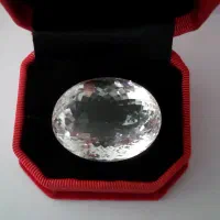 سنگ در تراش الماس|جواهرات|اصفهان, سرچشمه|دیوار