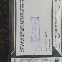پارس دوگانه فابریک مدل۹۵|خودرو سواری و وانت|قم, آزادگان|دیوار