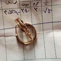 طلا ۱۵۰ بالا تابلو