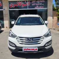 سانتافه ۲۰۱۴ بیسیک
