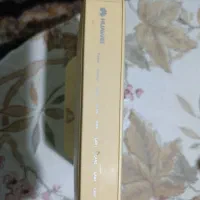 مودم هواوی سالم