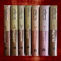 تاریخ فلسفه کاپلستون