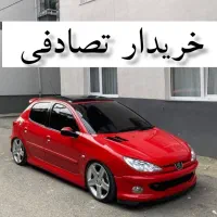 پژو 206 تیپ ۲ آلبالویی/ماشین تصادفی