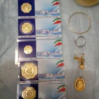 طلا همه گی سالم