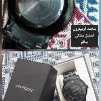ساعت مچی استیل سرامیکی آرمیترون اصل سالم