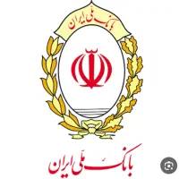 فروش امتیاز وام ۴درصد بانک مهربانی ۱۸ماهه