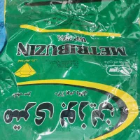 سم قارچ و علف کش|خدمات باغبانی و درختکاری|عنبرآباد, |دیوار