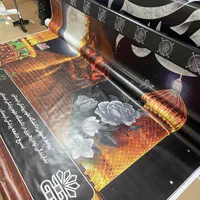 چاپ بنر سفارش تلفنی اینترنتی|خدمات رایانهای و موبایل|خرمآباد, |دیوار