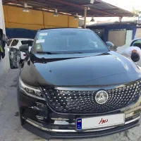 دیگنیتی پرایم 1403