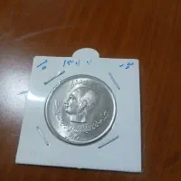 کلکسیونی،زینتی،آنتیک