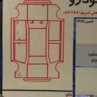 تویوتا هایلوکس ۲۰۱۴ سفارش عمان|خودرو سواری و وانت|مشهد, فرودگاه|دیوار