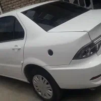 سمندسورن پلاس دوگانه