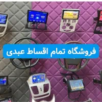 مانیتور چانگان ماشین خودرو