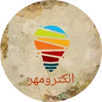 موتور پنکه ، سبد محافظ