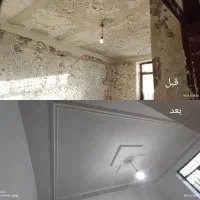 گچ کاری خورده کاری حتی یک متر گچکاری لکه گیری|خدمات پیشه و مهارت|تهران, صادقیه|دیوار