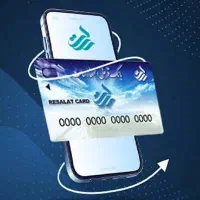 وام فوری مهربانی ملی/بانک رسالت/بانک مهر