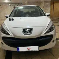 207پاناروما مدل آخر ۱۴۰۱