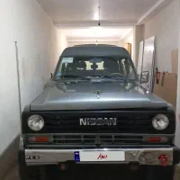 پاترول هایروف ۱۳۷۰