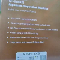 اسپرسو ساز نیمه صنعتی NEW LAND|سماور، چایساز، قهوهساز|قشم, |دیوار