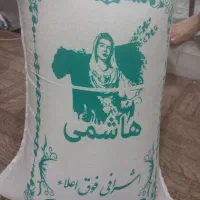 برنج هاشمی گیلان|خوردنی و آشامیدنی|ری, دولتآباد|دیوار