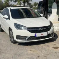 اریزو۵ مدل ۹۵