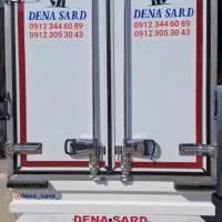 یخچال سردخانه نیسان پادرا شوکا پراید آریسان فورس