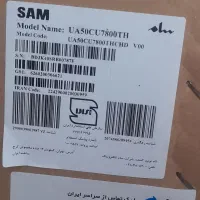 تلویزیون سام ۵۰ اینچ