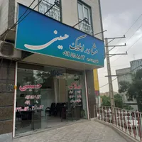 رهن واجاره واحد۸۷ متری در مجتمع مخابرات