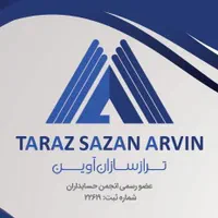 شرکت مالی و مالیاتی و حقوقی ترازسازان