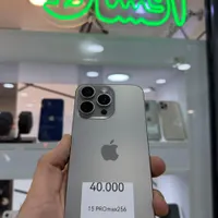 اپل iphone 14 pro با حافظهٔ ۲۵۶ گیگابایت|موبایل|تهران, صادقیه|دیوار