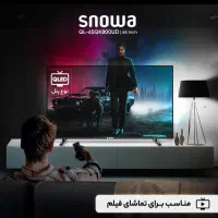 تلویزیون ۶۵ اینج Qled اسنوا|تلویزیون و پروژکتور|یزد, |دیوار