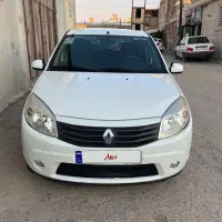 ساندرو اتومات مدل۹۵