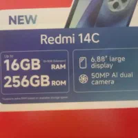 شیائومی Redmi 14c|موبایل|پرند, فاز ۵|دیوار