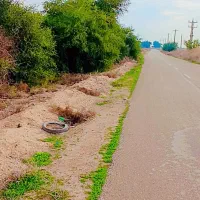 سرگرمی و فراغت