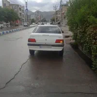 ماشین خونگی