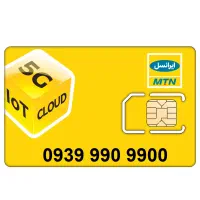 سیم کارت رند ایرانسل