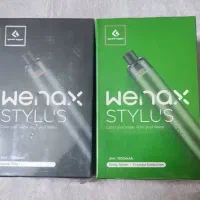 پاد نو و پلمپ