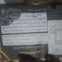 پراید  سفید