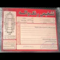 تیبا2|خودرو سواری و وانت|لاهیجان, طالقانی|دیوار