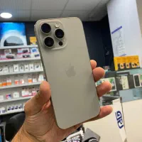 15 پرومکس نچرال