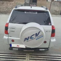 ام وی ام x33مدل ۹۱ سفید بدون رنگ